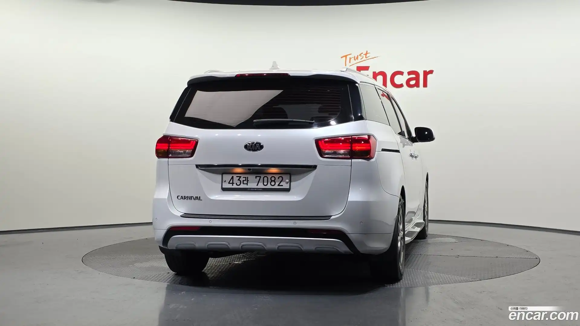 Canival Kia 2018.2-OUTER-004