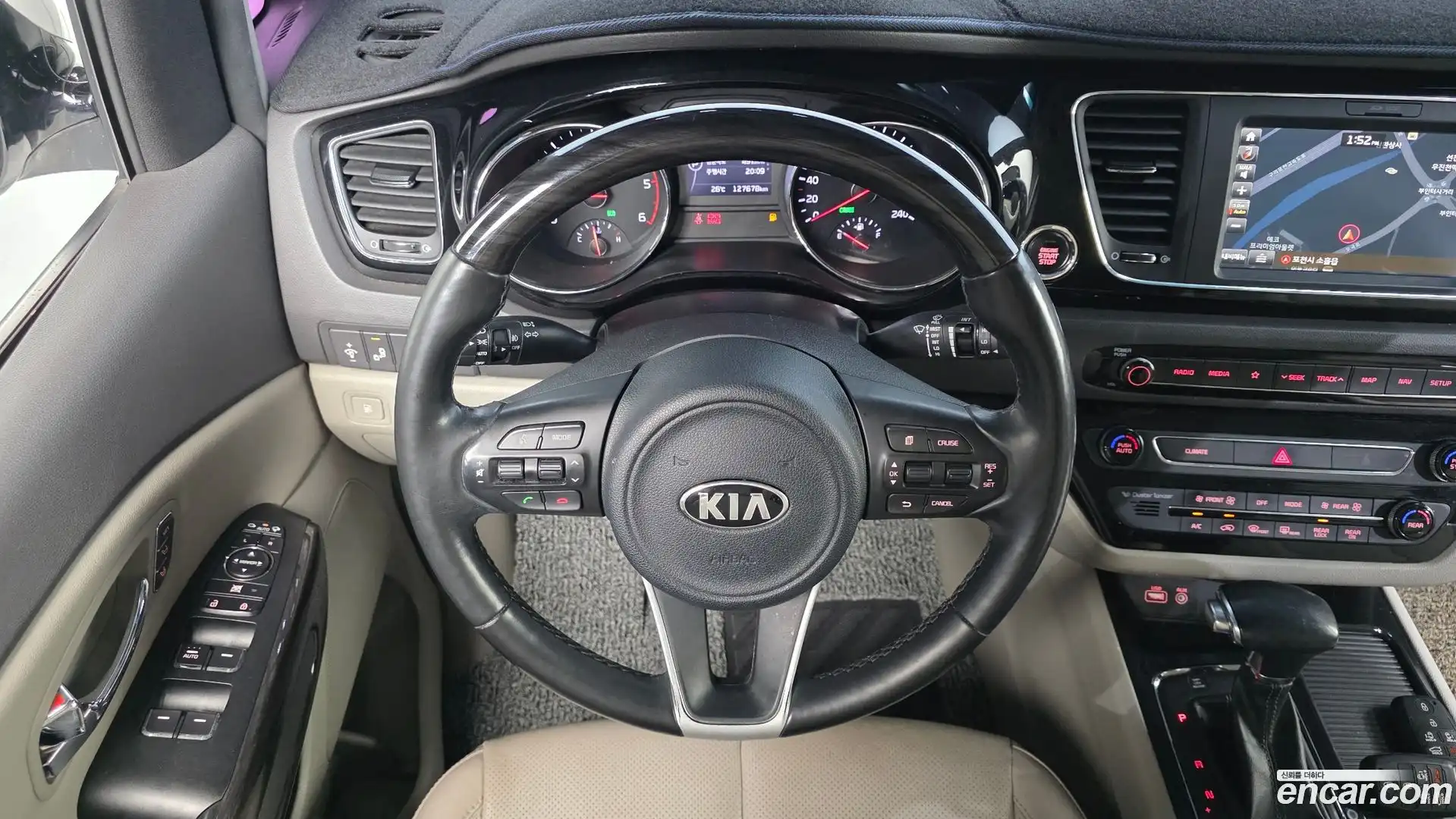 Canival Kia 2018.2-OPTION-017