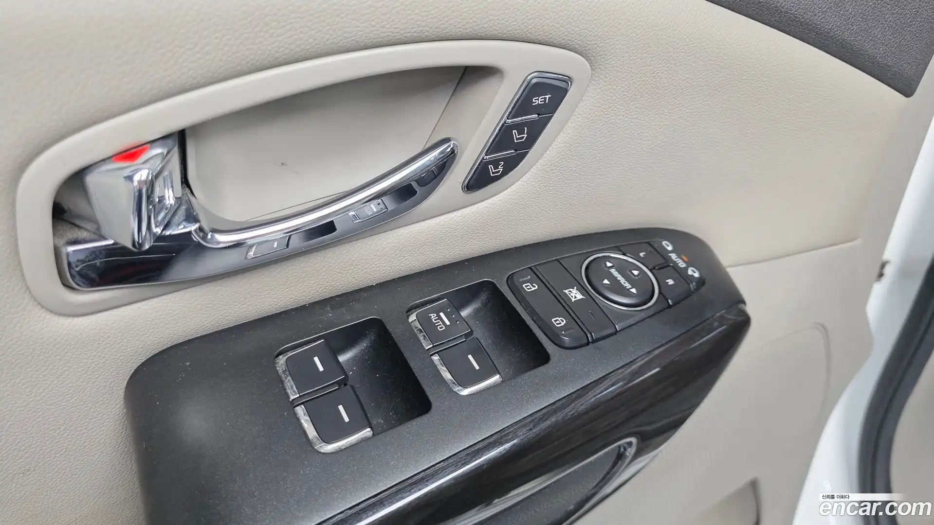 Canival Kia 2018.2-OPTION-049