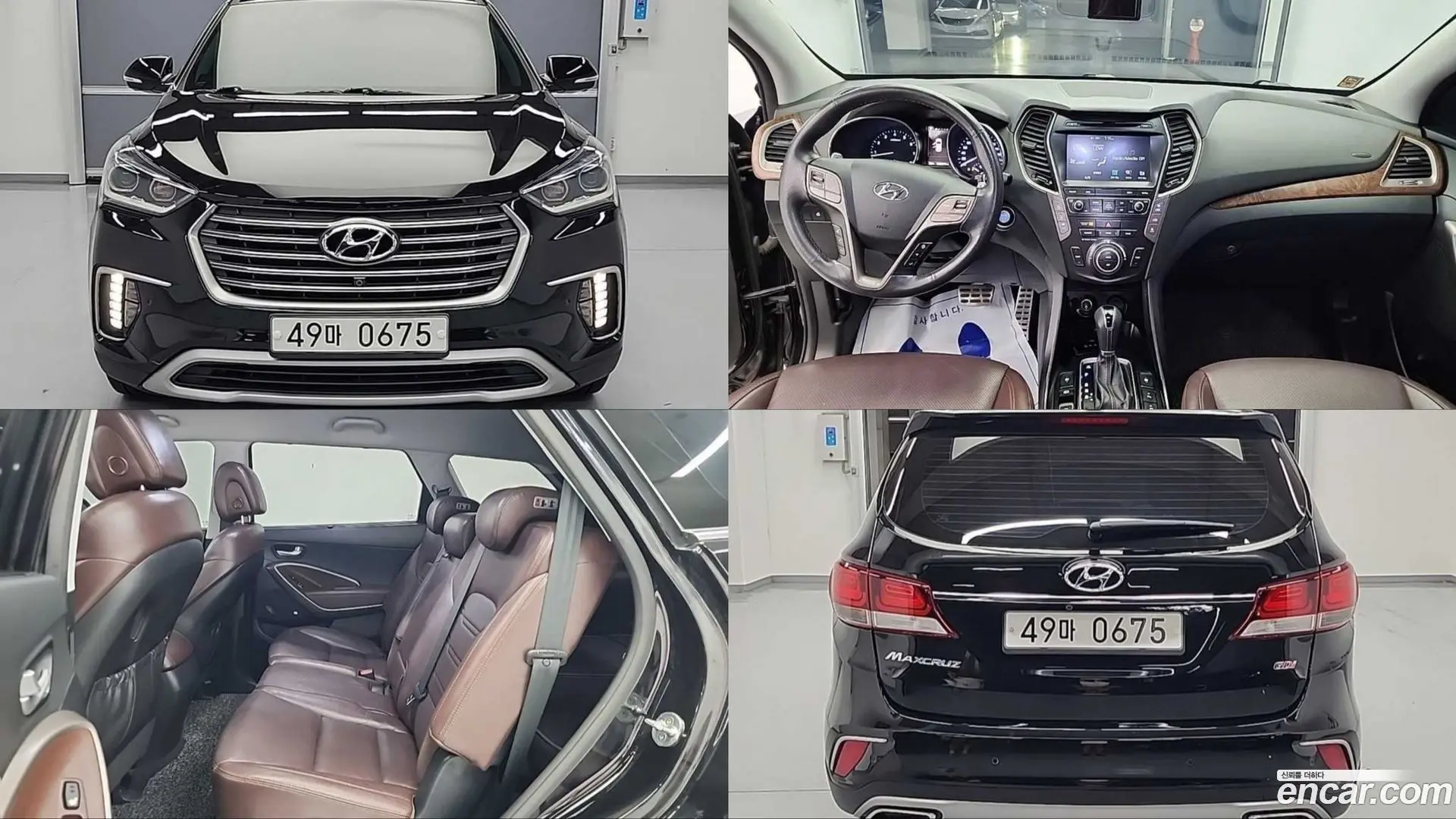 Main__Slider__Photo:Maxcruz Hyundai 2015.10-0