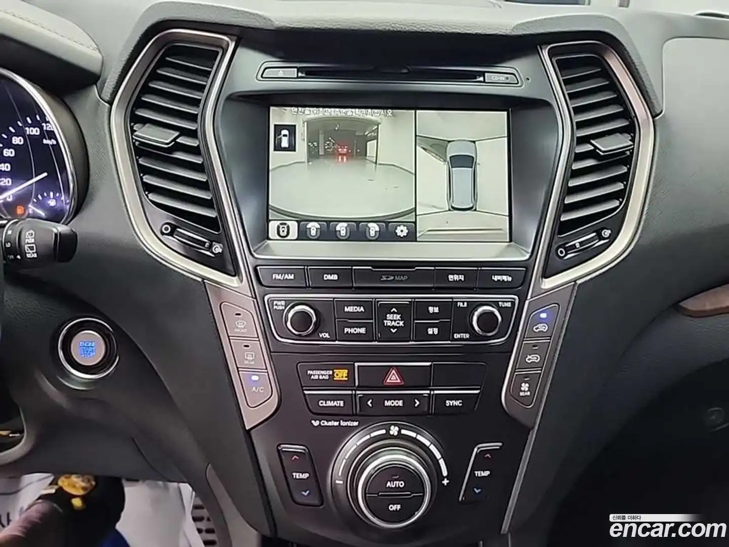 Maxcruz Hyundai 2015.10-INNER-010