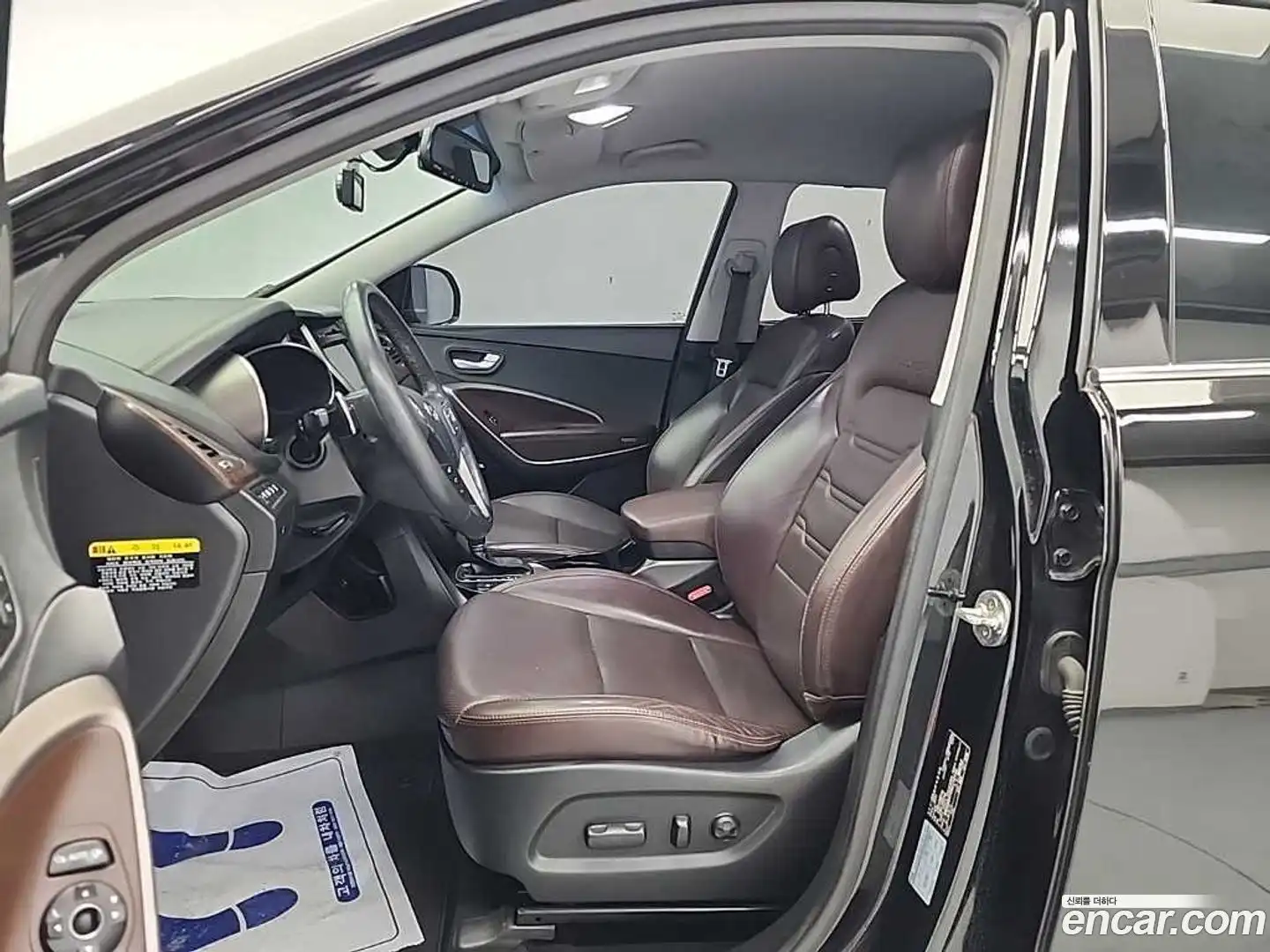 Maxcruz Hyundai 2015.10-OPTION-015
