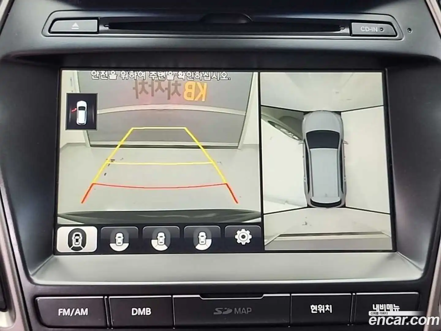 Maxcruz Hyundai 2015.10-OPTION-020