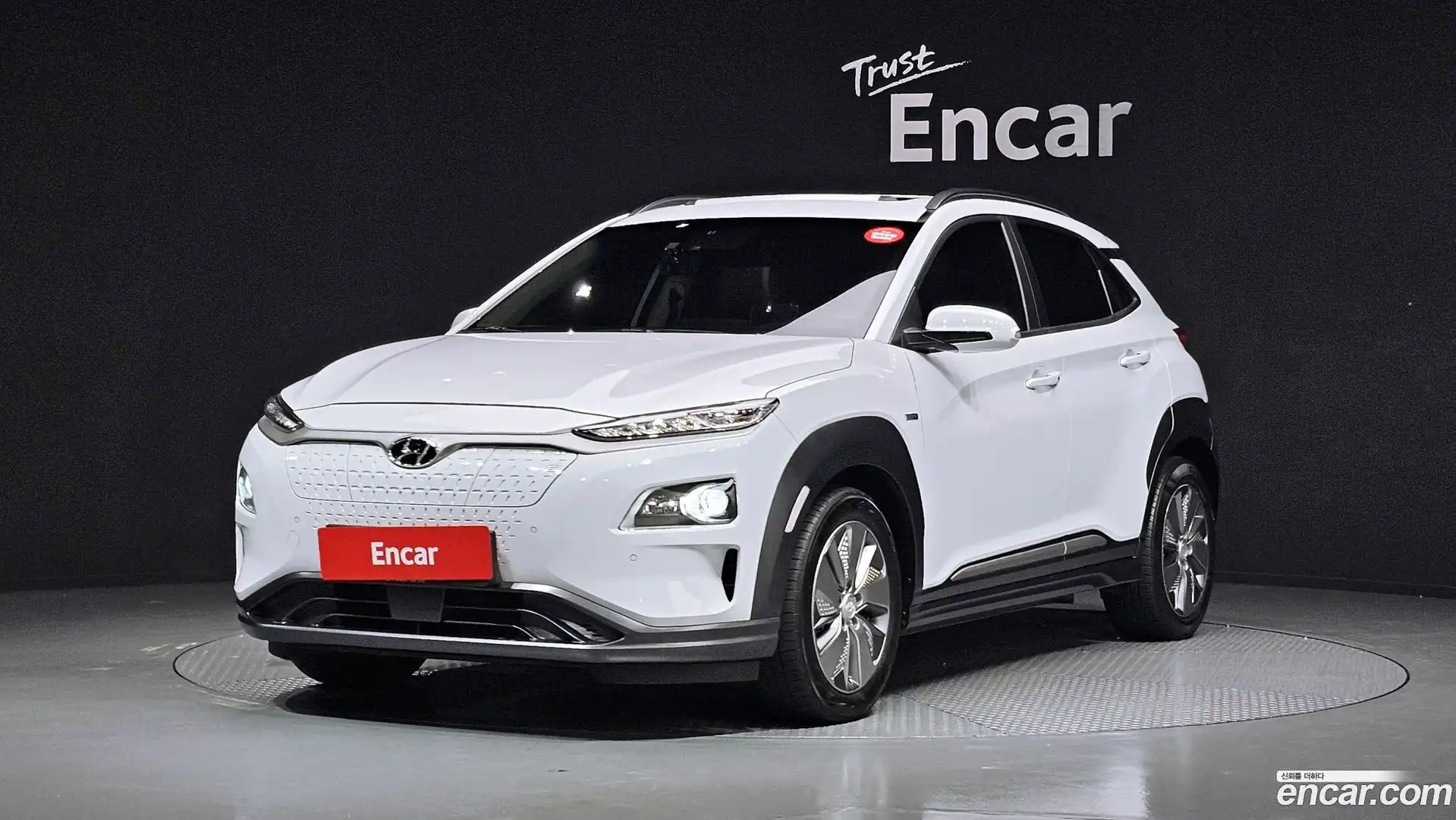 Kona Hyundai 2020.8-OUTER-001