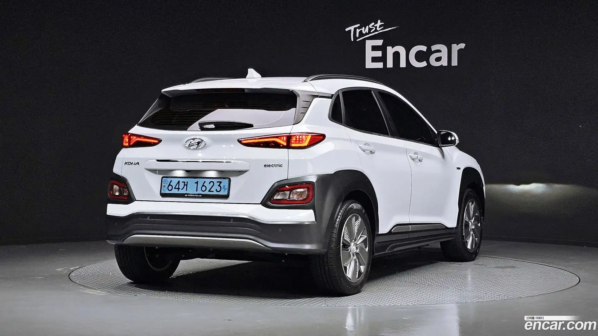 Kona Hyundai 2020.8-OUTER-002