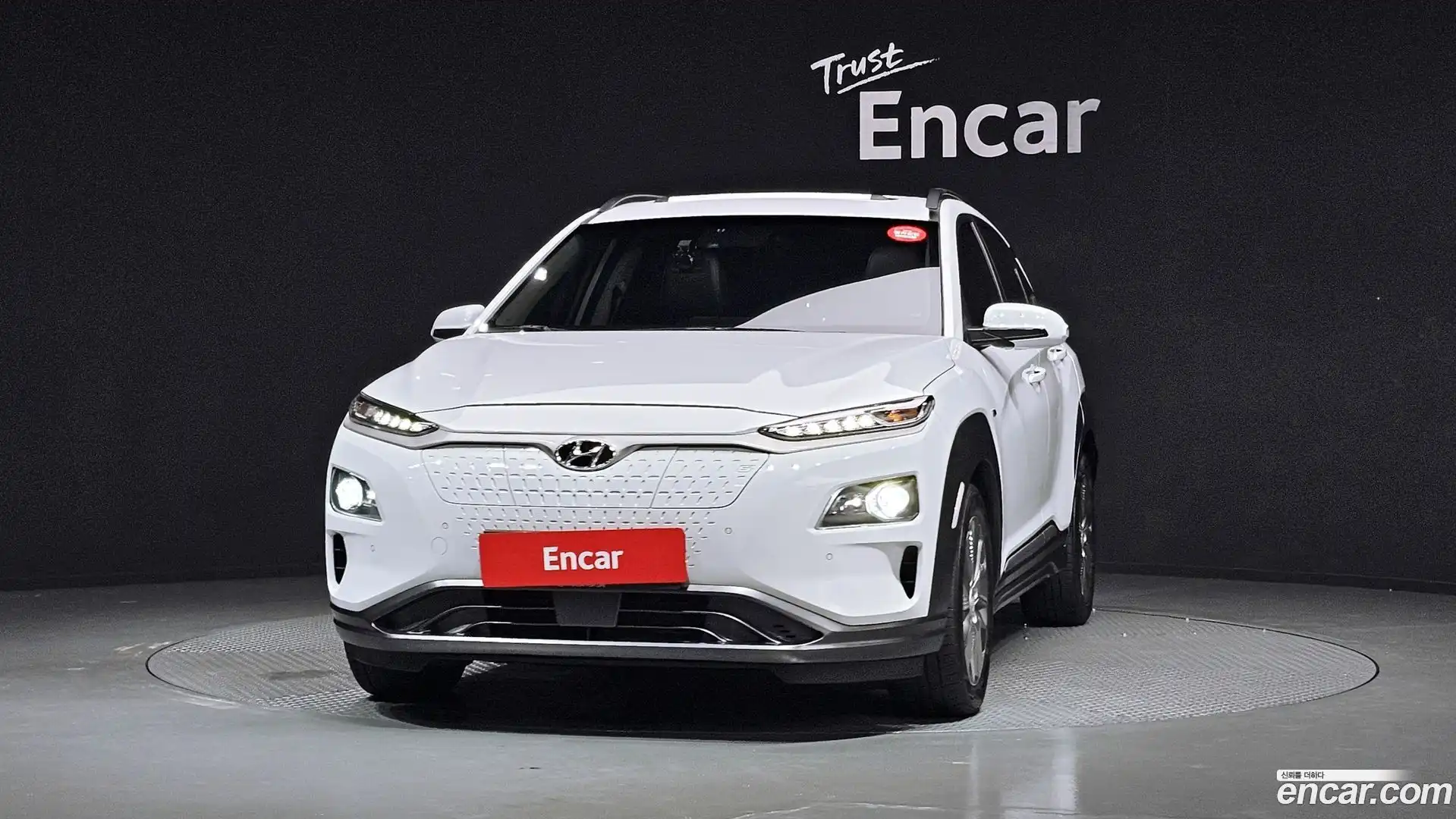 Kona Hyundai 2020.8-OUTER-003