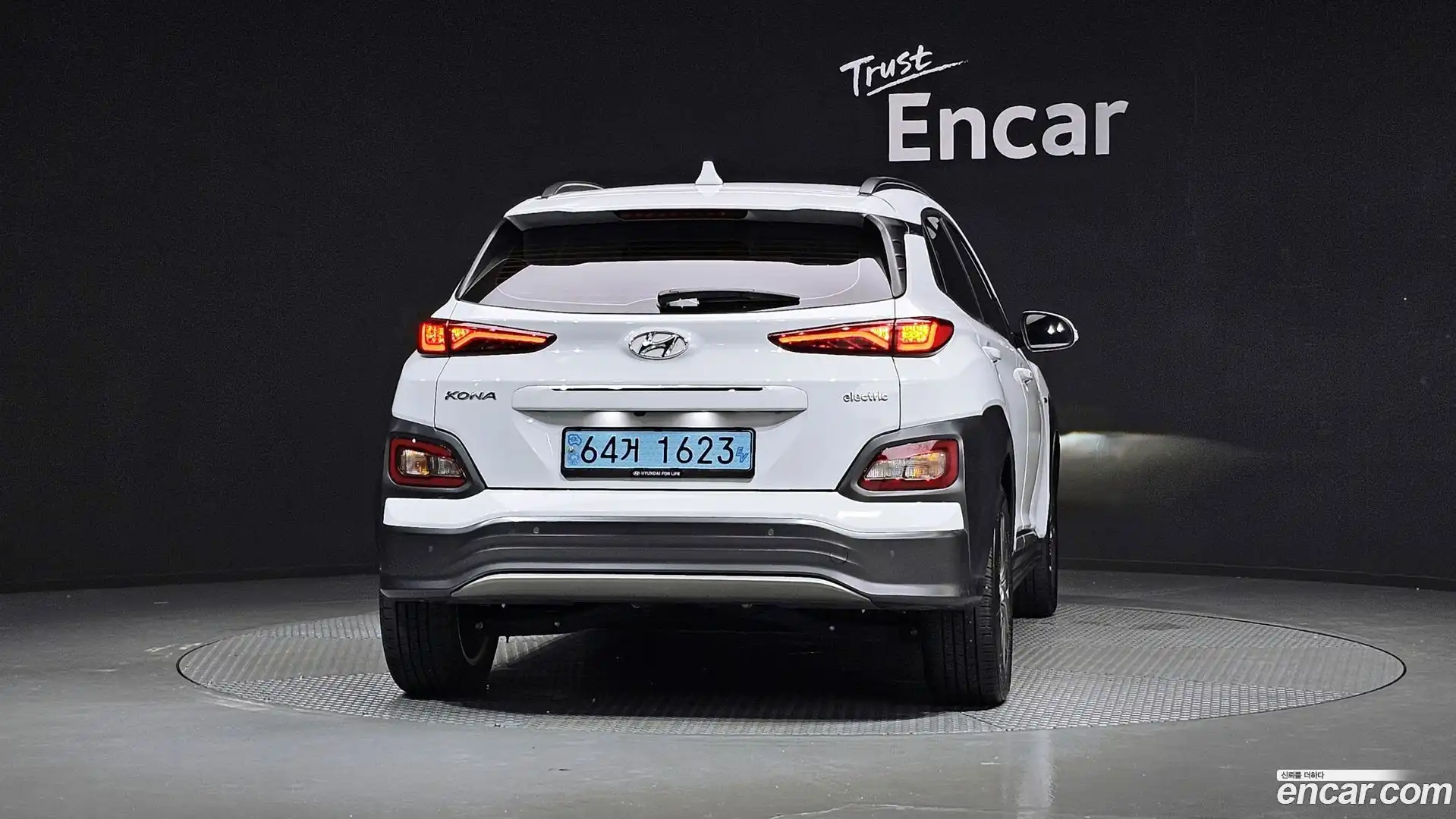 Kona Hyundai 2020.8-OUTER-004