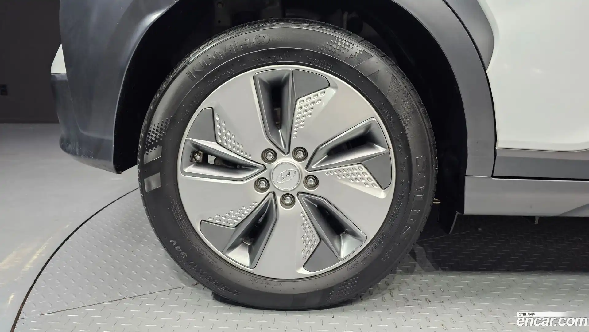 Kona Hyundai 2020.8-OUTER-005