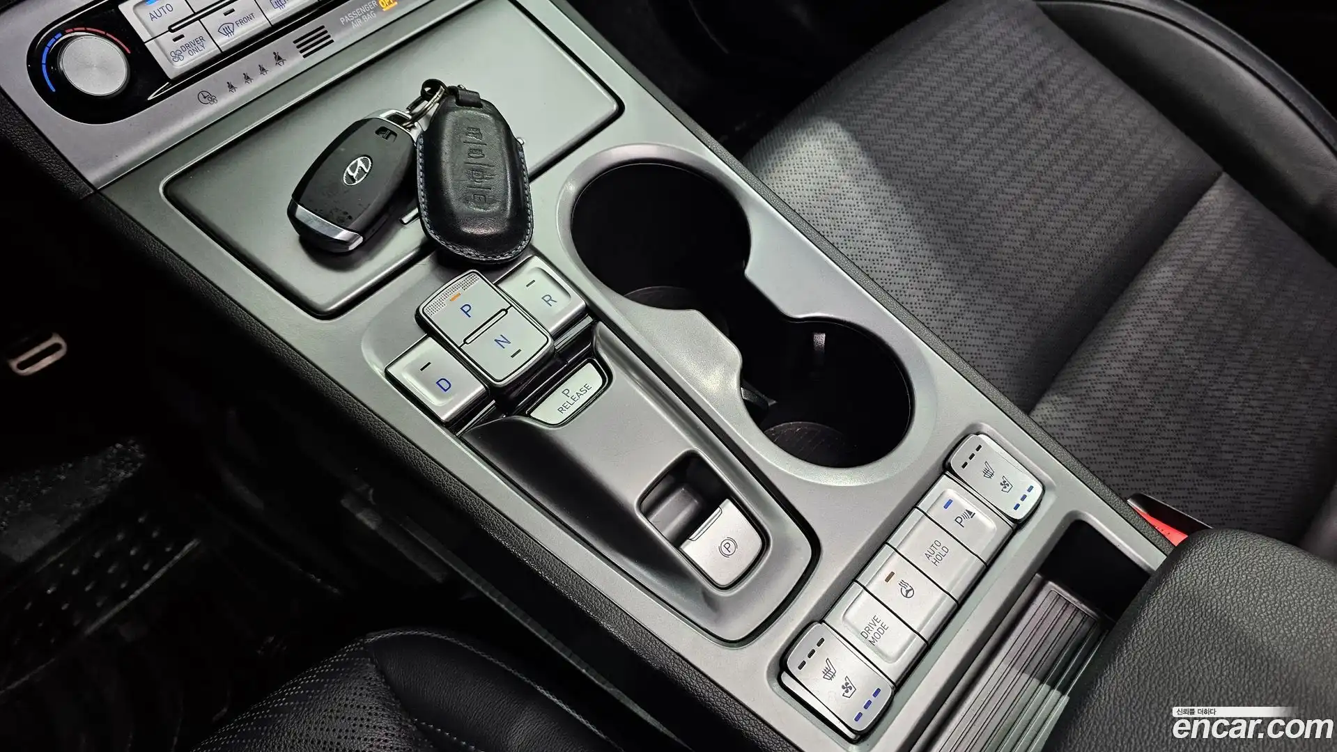 Kona Hyundai 2020.8-INNER-009