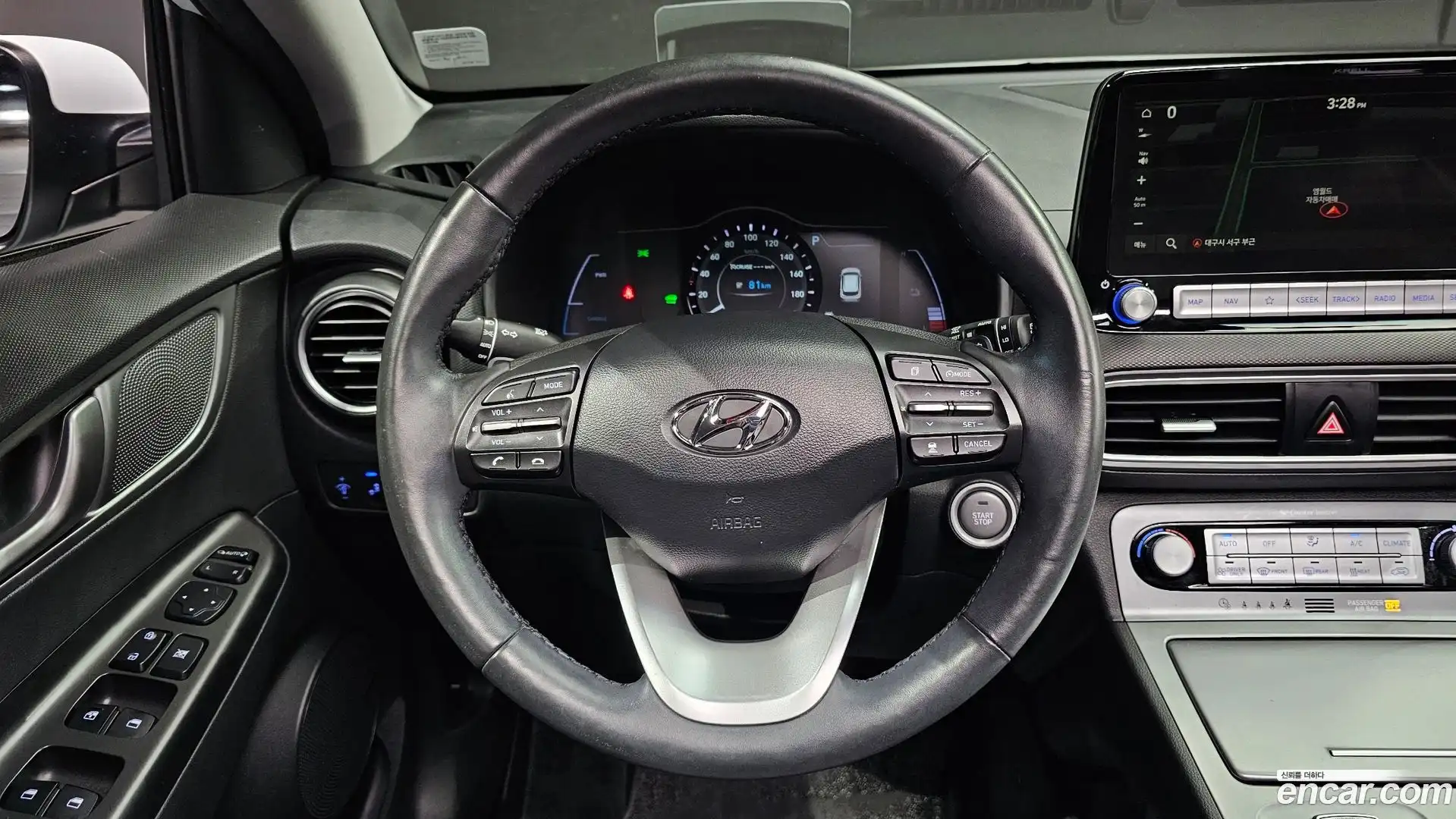 Kona Hyundai 2020.8-OPTION-016