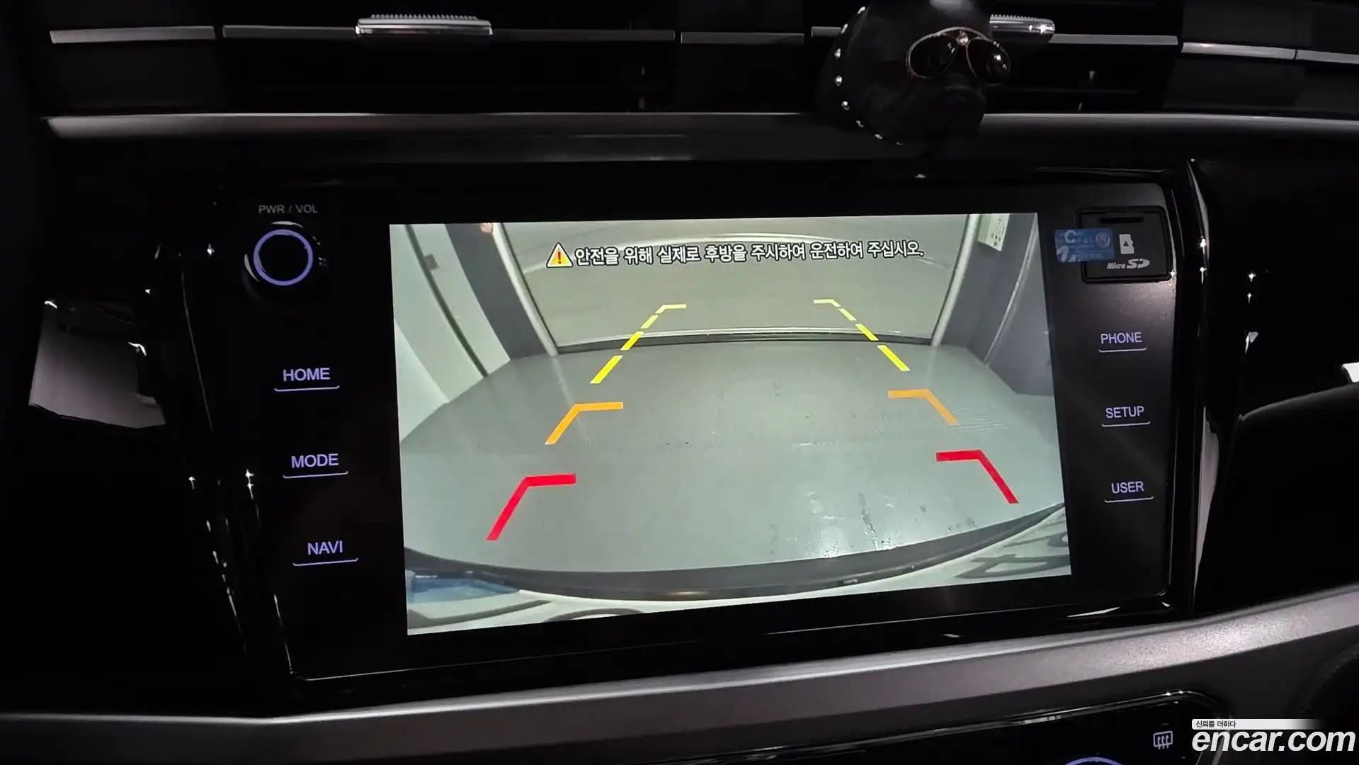 KORANDO KG Mobility 2022.0-OPTION-018