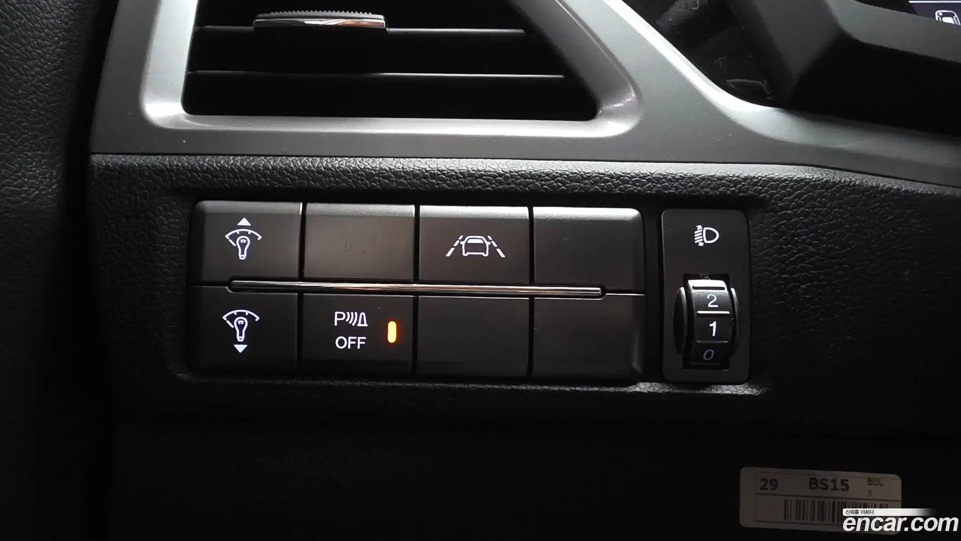 KORANDO KG Mobility 2022.0-OPTION-021