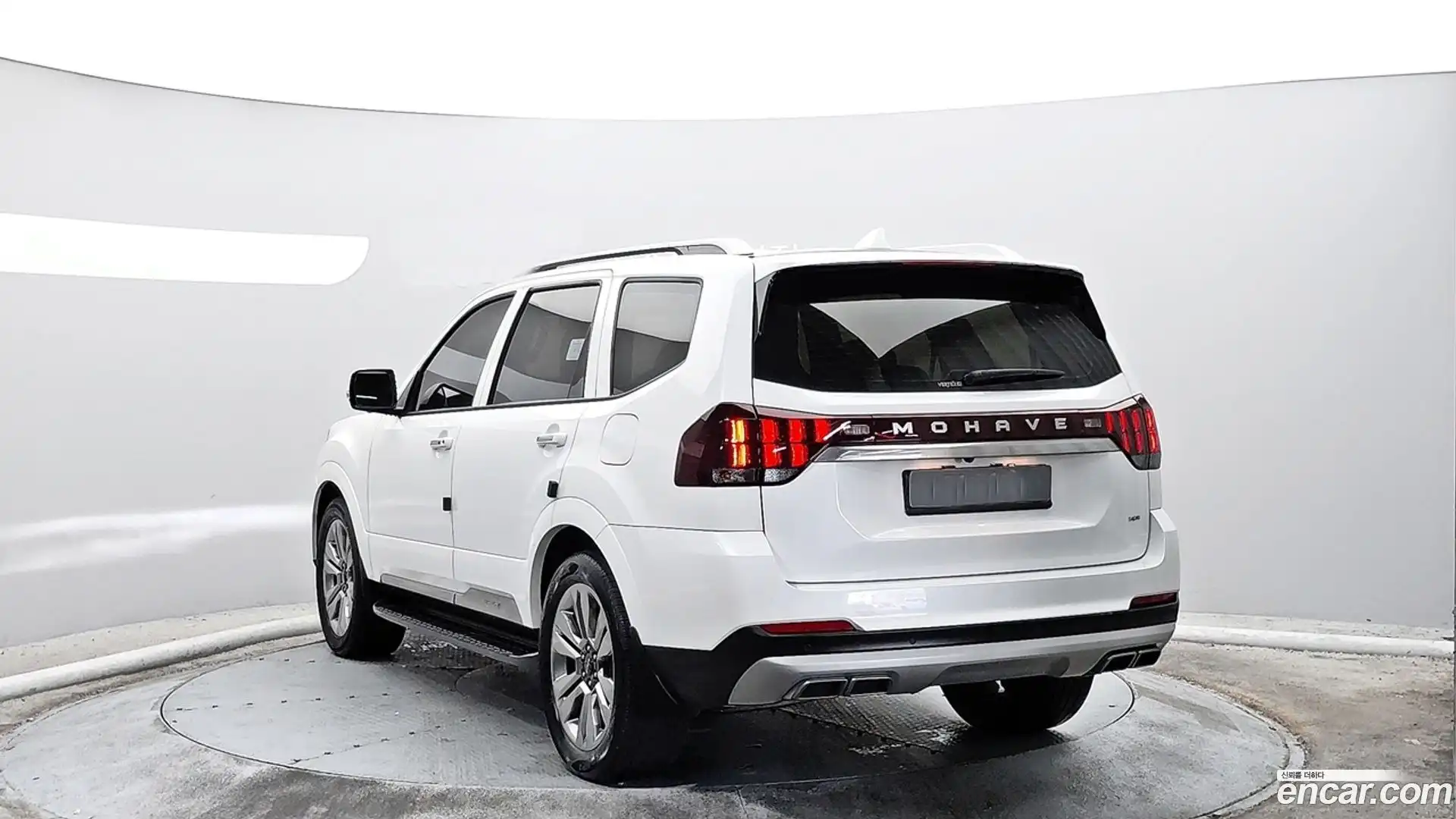 Mohave Kia 2022.8-OUTER-002