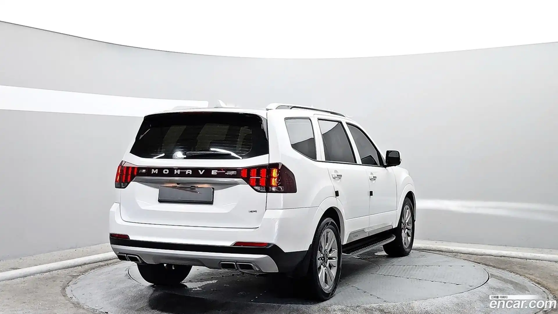 Mohave Kia 2022.8-OUTER-004