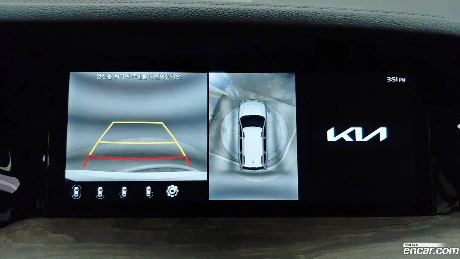 Mohave Kia 2022.8-OPTION-019
