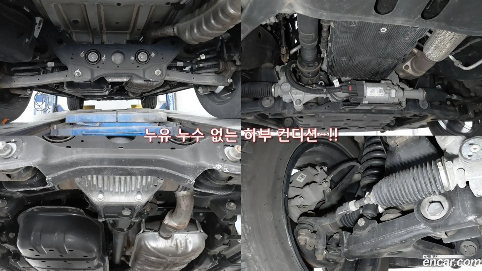Mohave Kia 2022.8-OPTION-024
