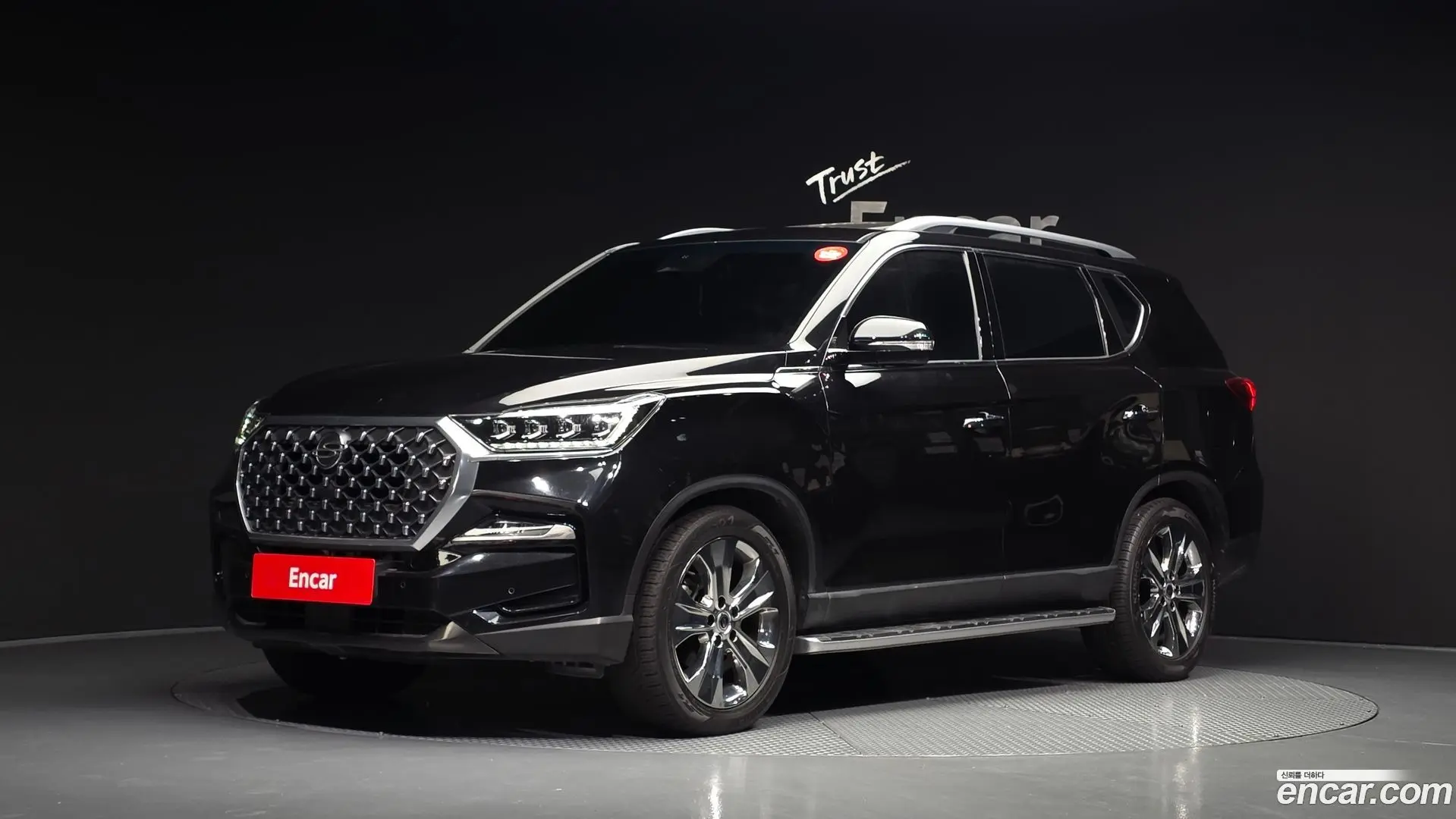 Main__Slider__Photo:Rexton KG Mobility 2021.2-0
