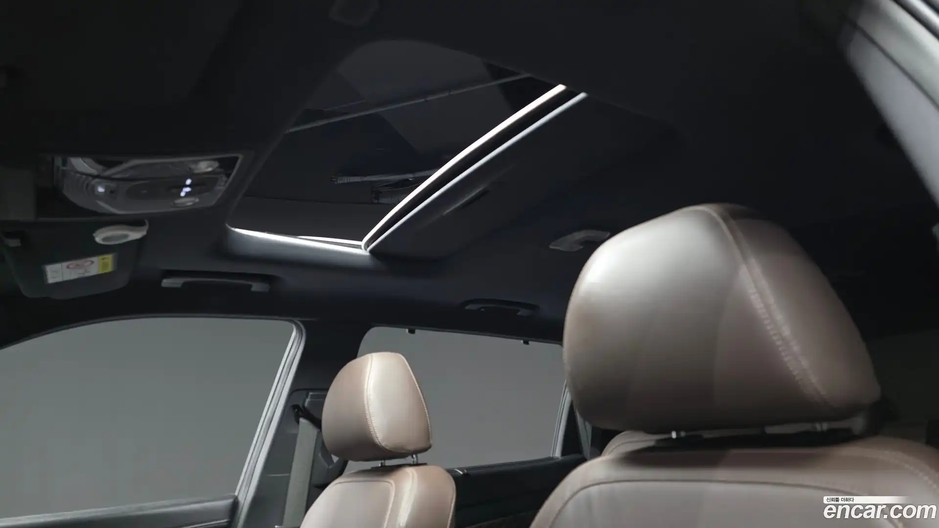 Rexton KG Mobility 2021.2-OPTION-021
