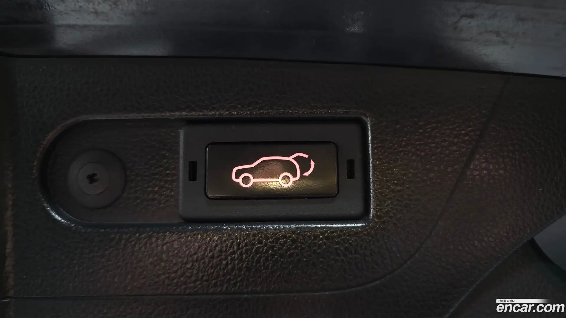 Rexton KG Mobility 2021.2-OPTION-040