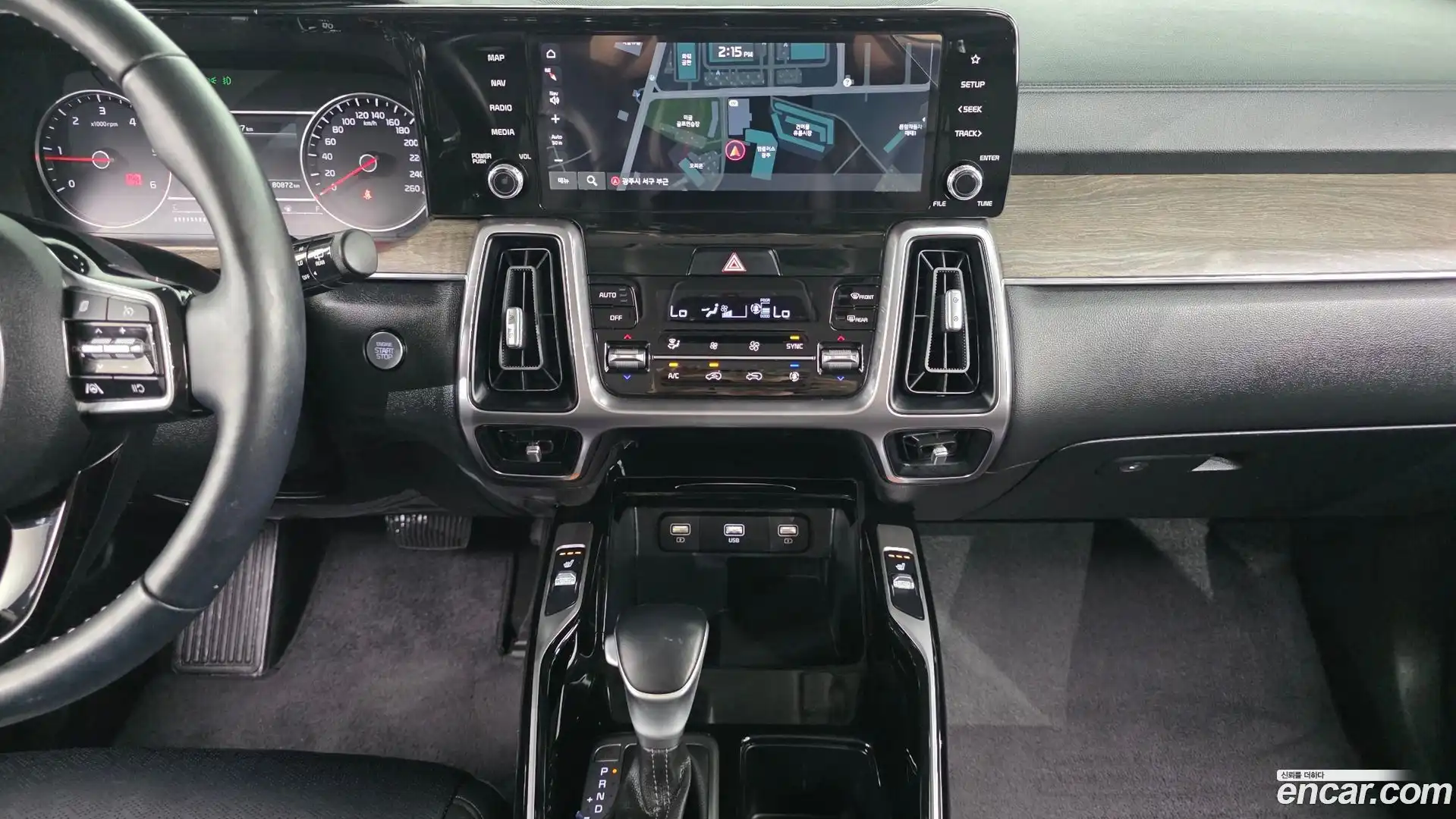 Sorento Kia 2021.11-OPTION-018
