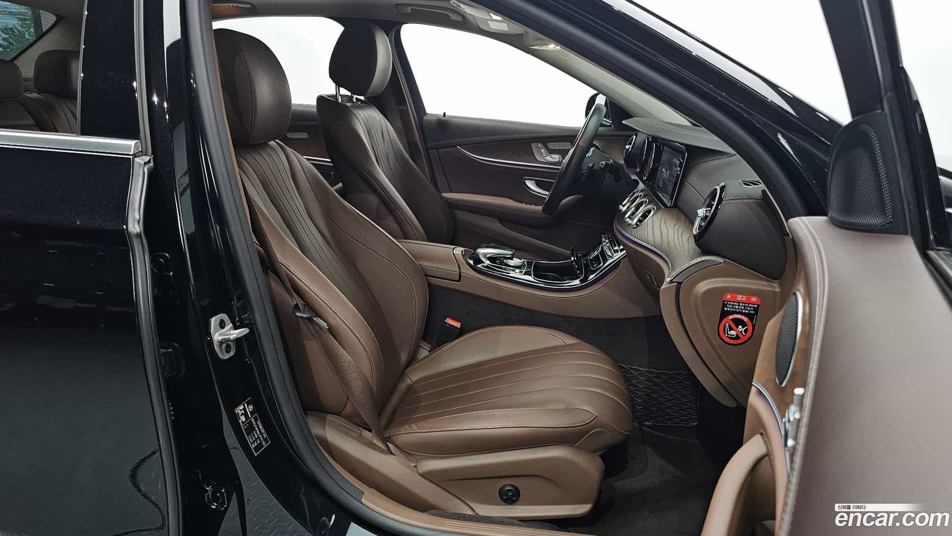 E-Class Mercedes-Benz 2020.2-INNER-010