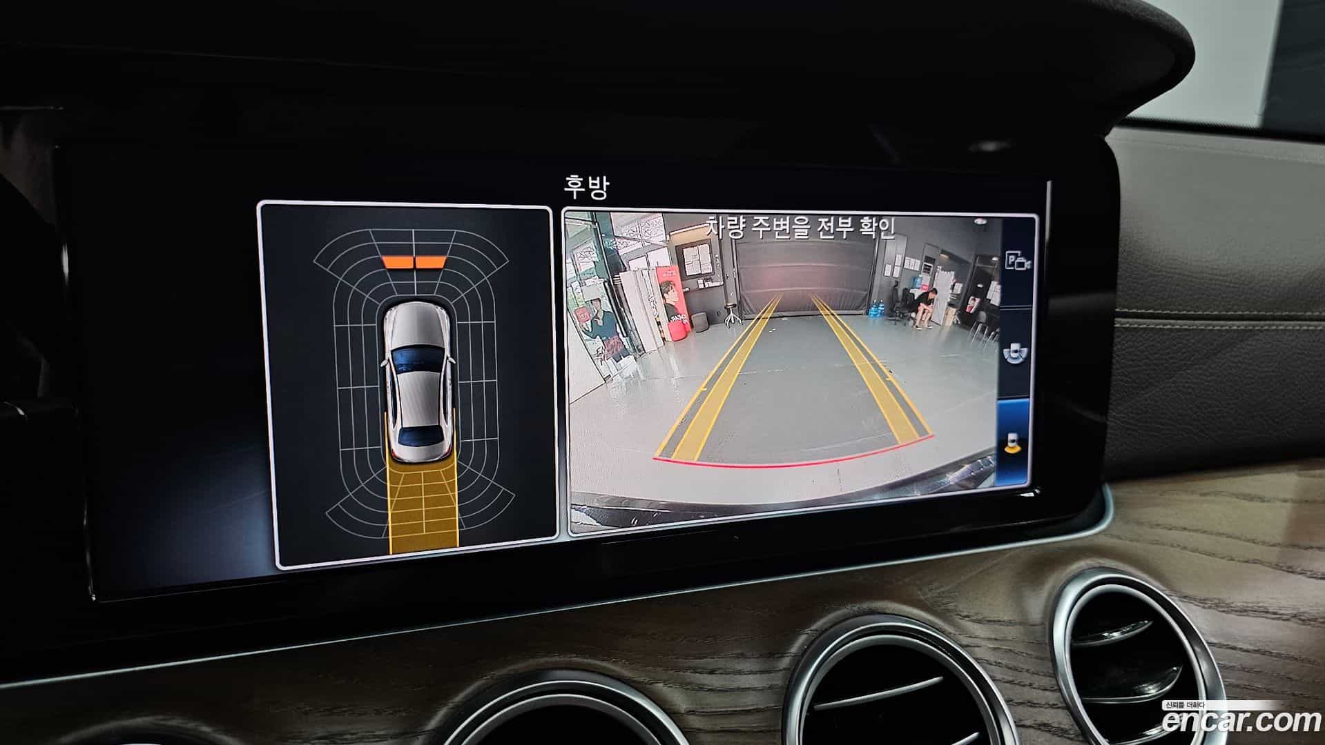 E-Class Mercedes-Benz 2020.2-OPTION-019