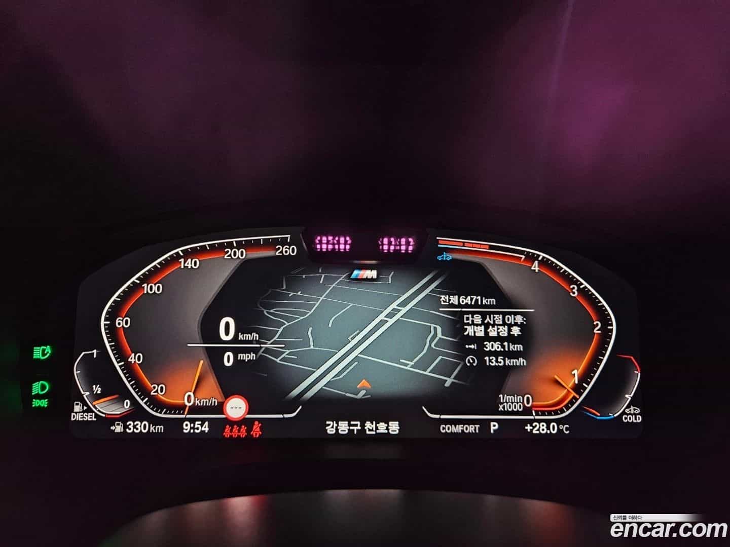 X4 BMW 2025.10-INNER-009