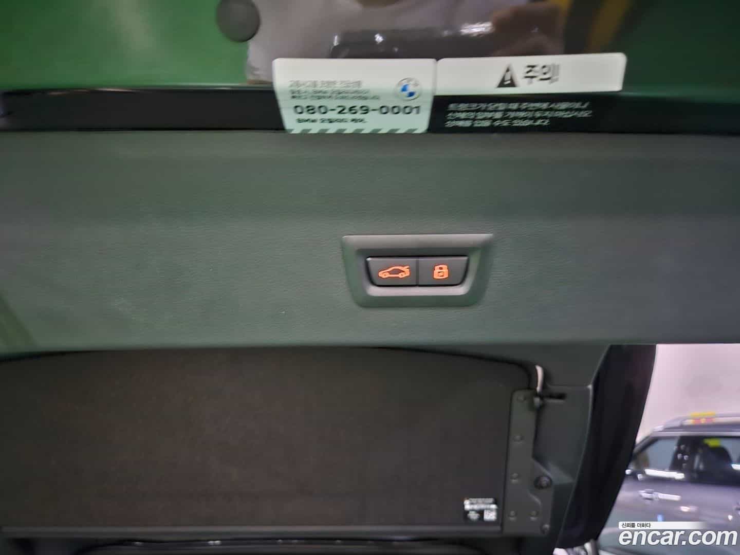 X4 BMW 2025.10-OPTION-016