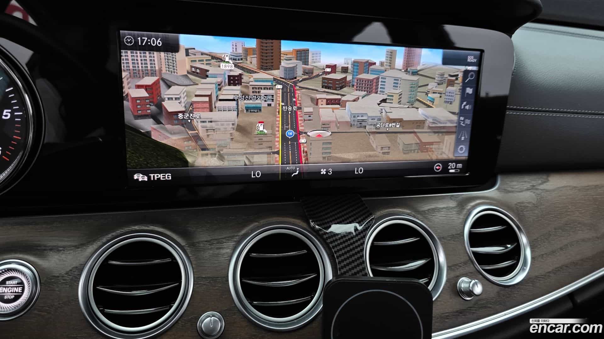 E-Class Mercedes-Benz 2019.5-OPTION-018