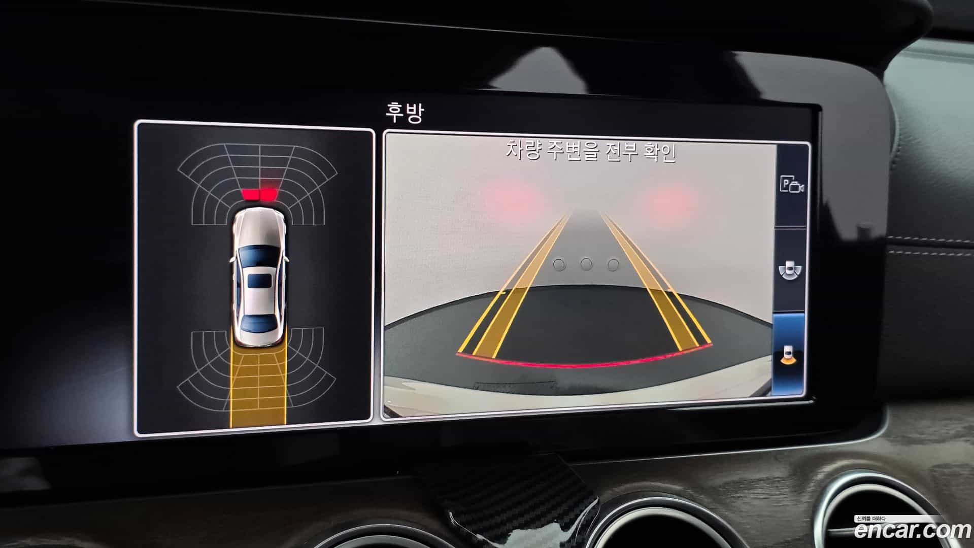 E-Class Mercedes-Benz 2019.5-OPTION-019