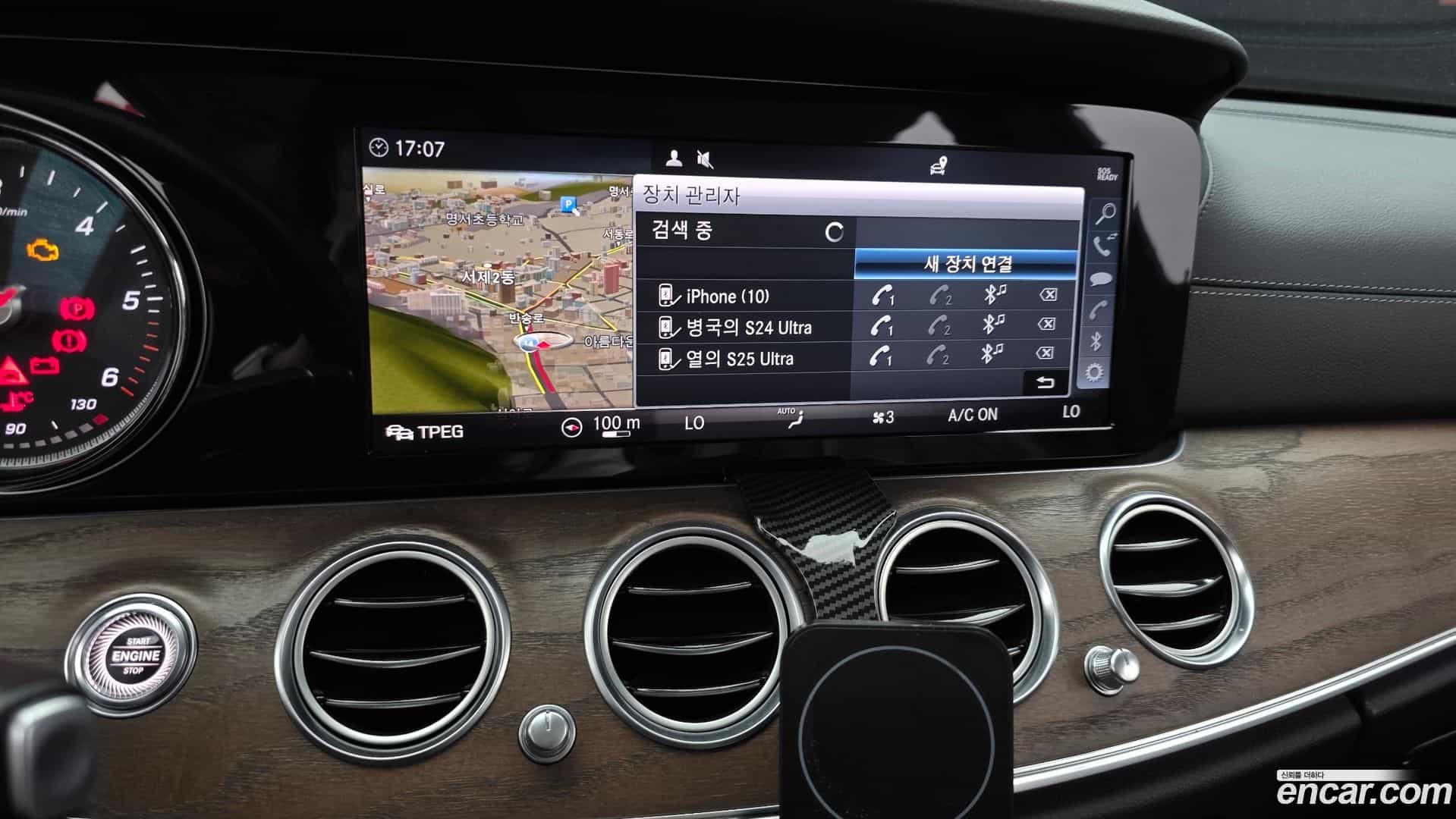 E-Class Mercedes-Benz 2019.5-OPTION-020