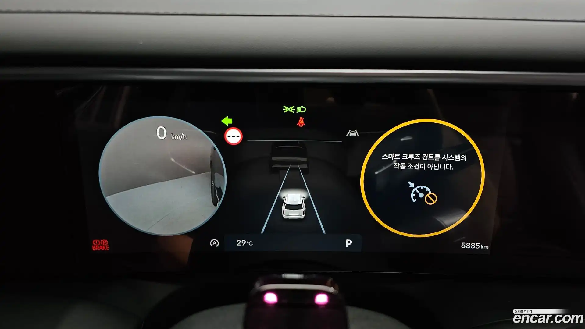 Palisade Hyundai 2025.3-INNER-008