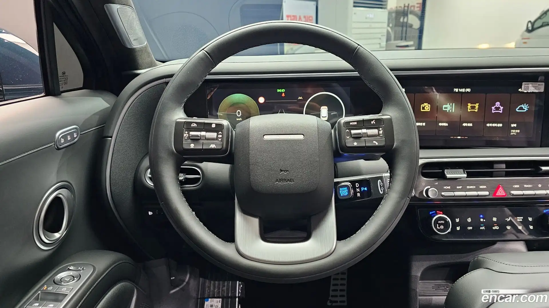 Palisade Hyundai 2025.3-OPTION-018