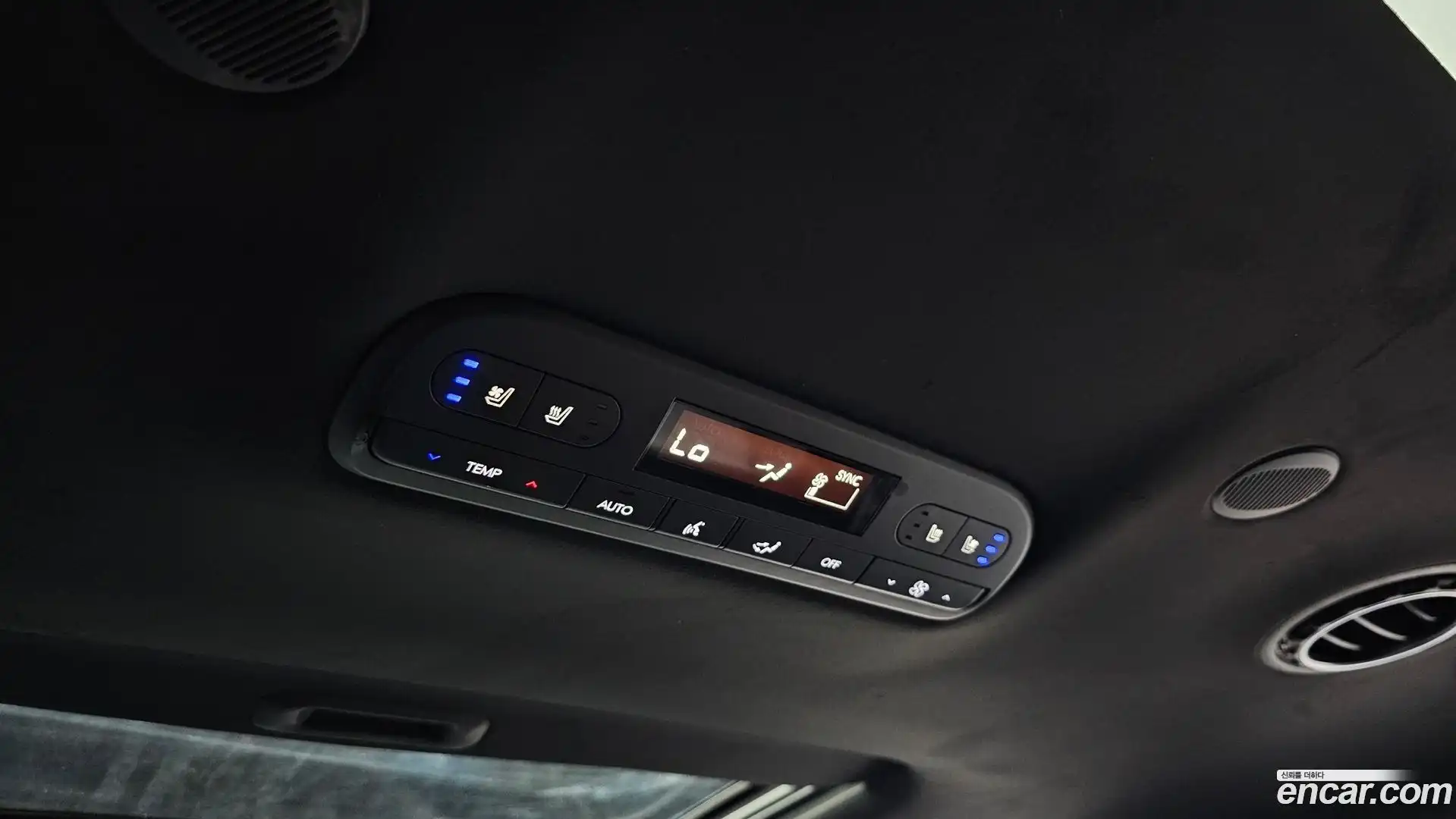 Palisade Hyundai 2025.3-OPTION-020