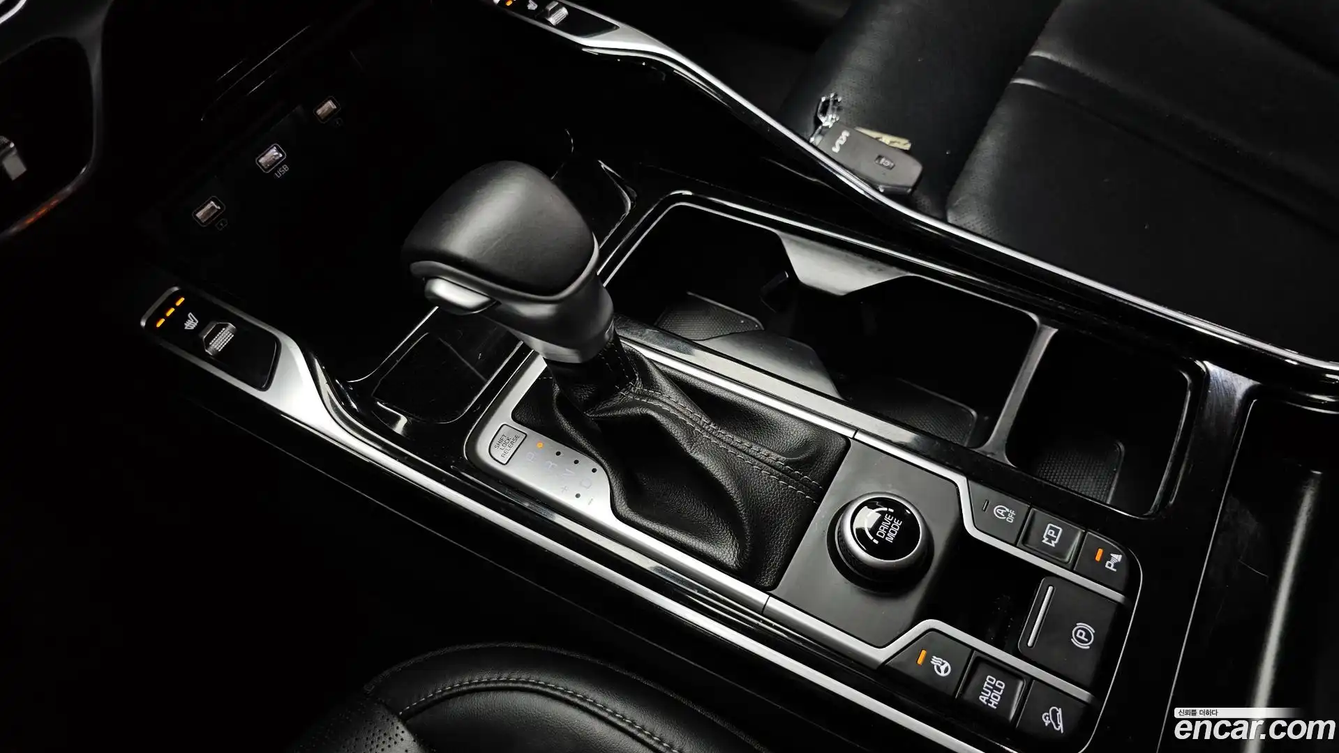 Sorento Kia 2022.7-INNER-009