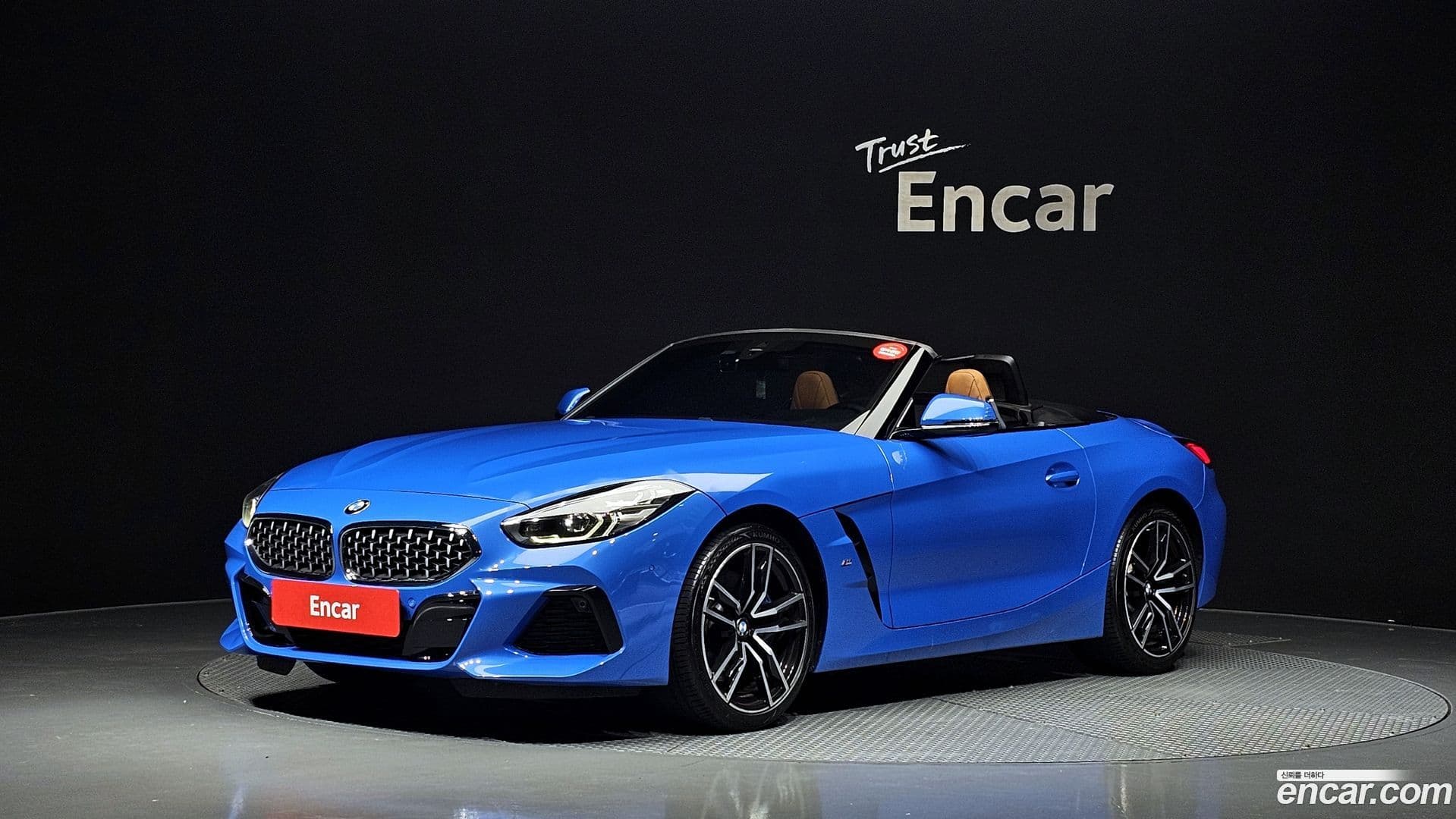 Main__Slider__Photo:Z4 BMW 2019.4-0
