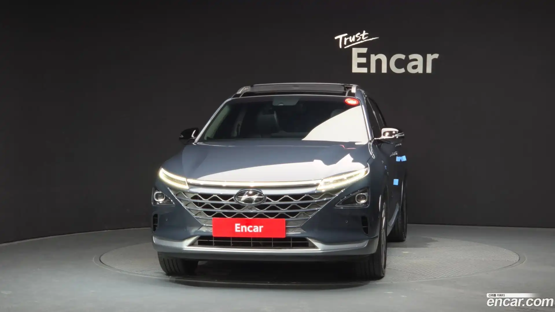 Nexo Hyundai 2020.8-OUTER-003