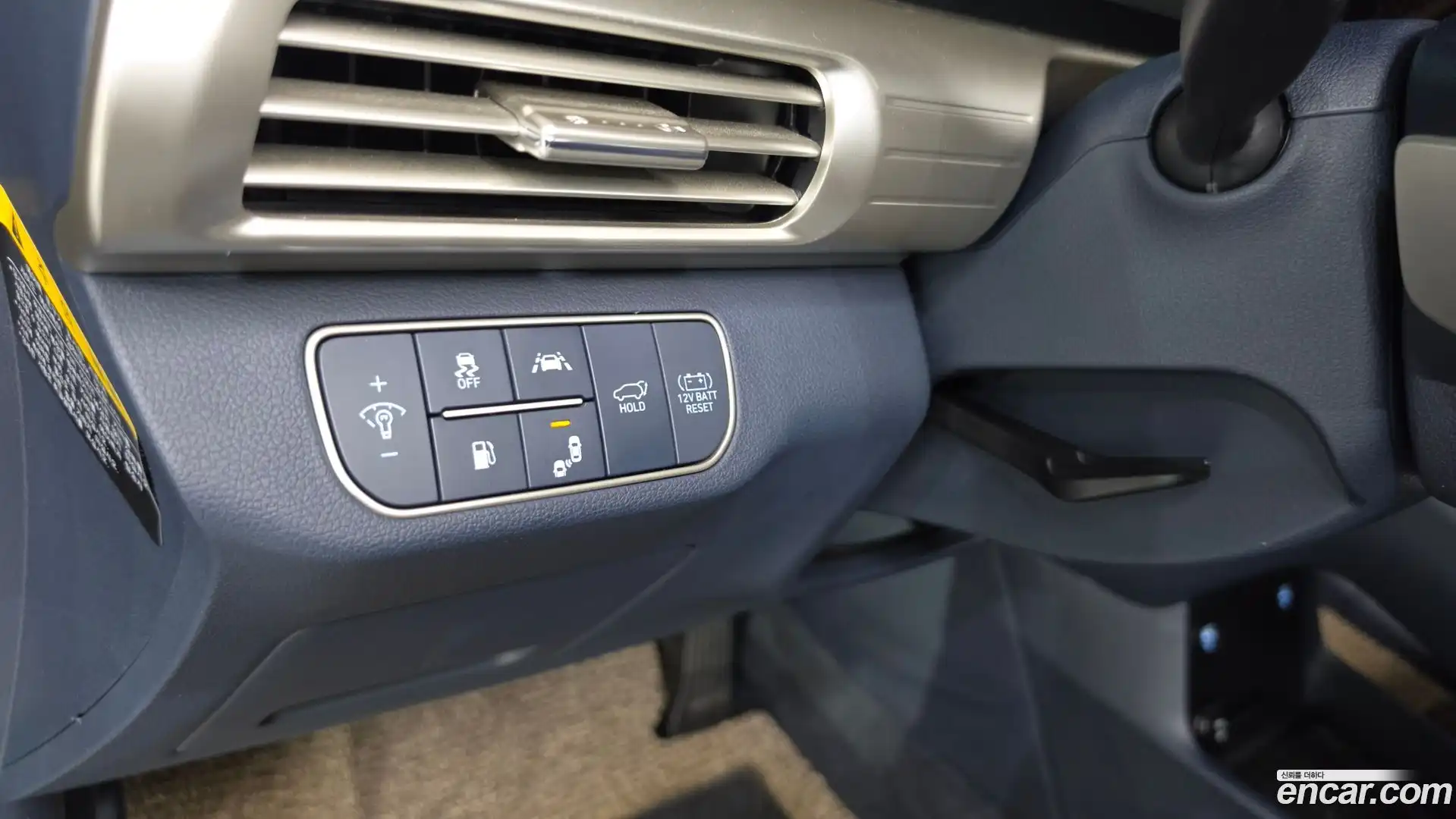Nexo Hyundai 2020.8-OPTION-018