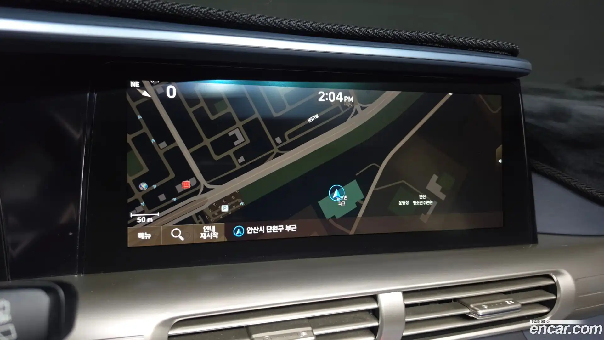 Nexo Hyundai 2020.8-OPTION-021