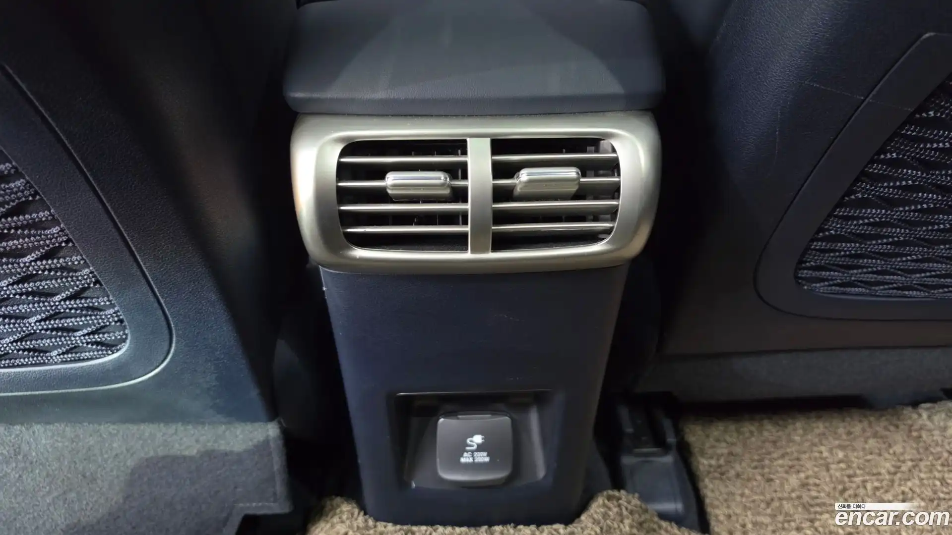 Nexo Hyundai 2020.8-OPTION-041