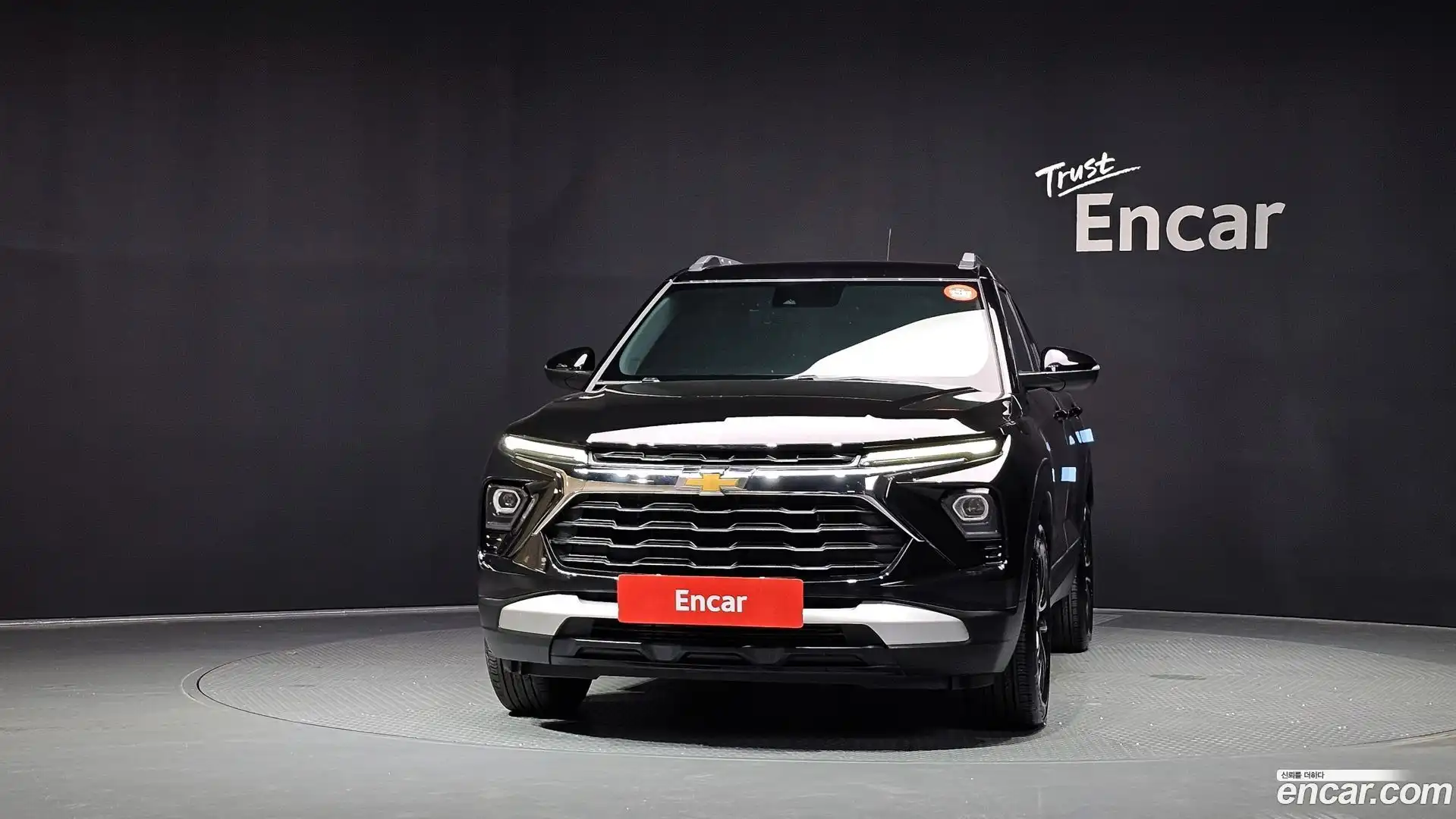 Trailblazer Chevrolet 2024.5-OUTER-003