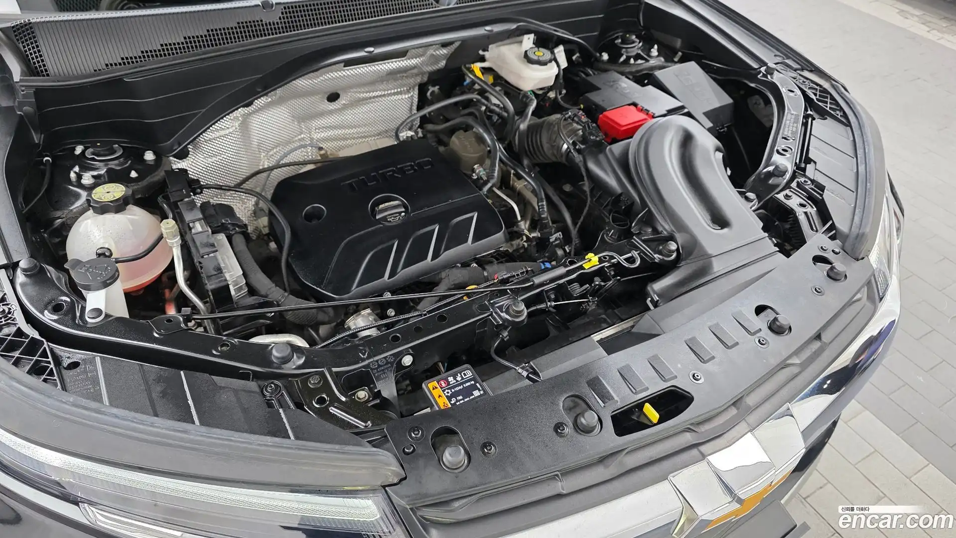 Trailblazer Chevrolet 2024.5-OUTER-006