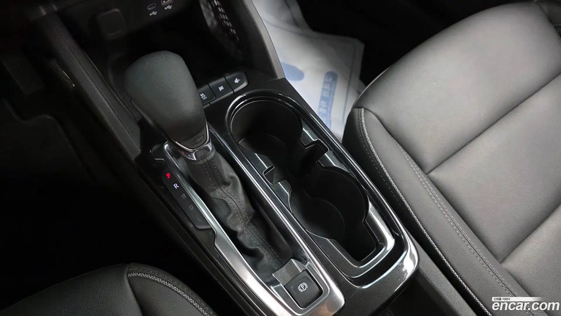 Trailblazer Chevrolet 2024.5-INNER-009