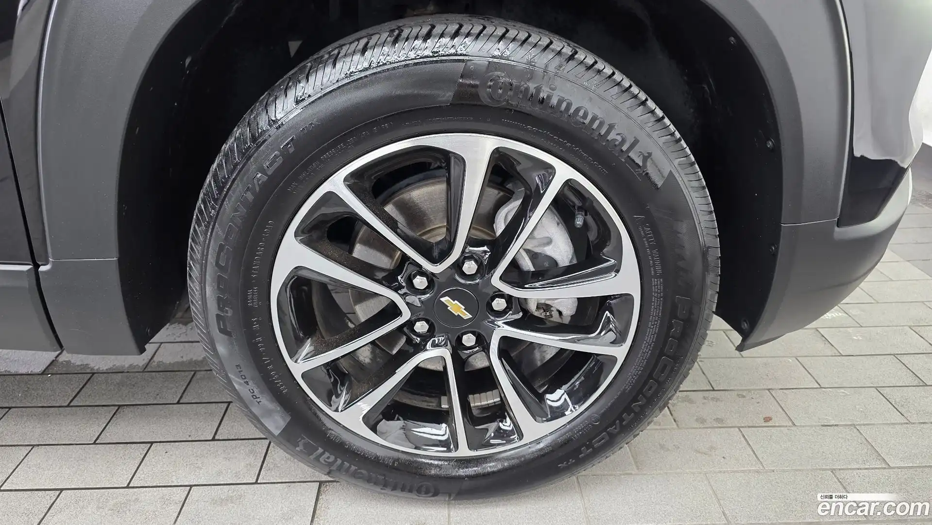 Trailblazer Chevrolet 2024.5-OUTER-031