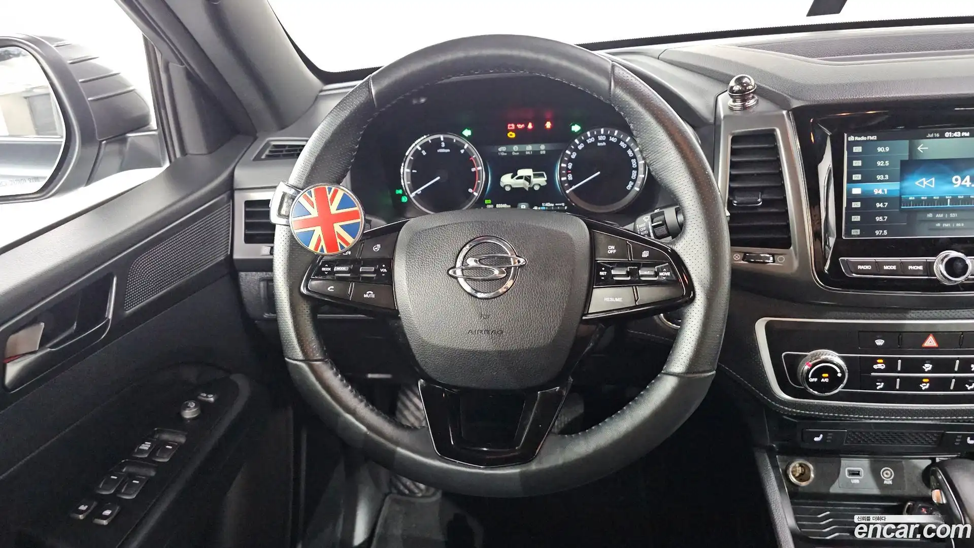 Rexton KG Mobility 2021.11-OPTION-015
