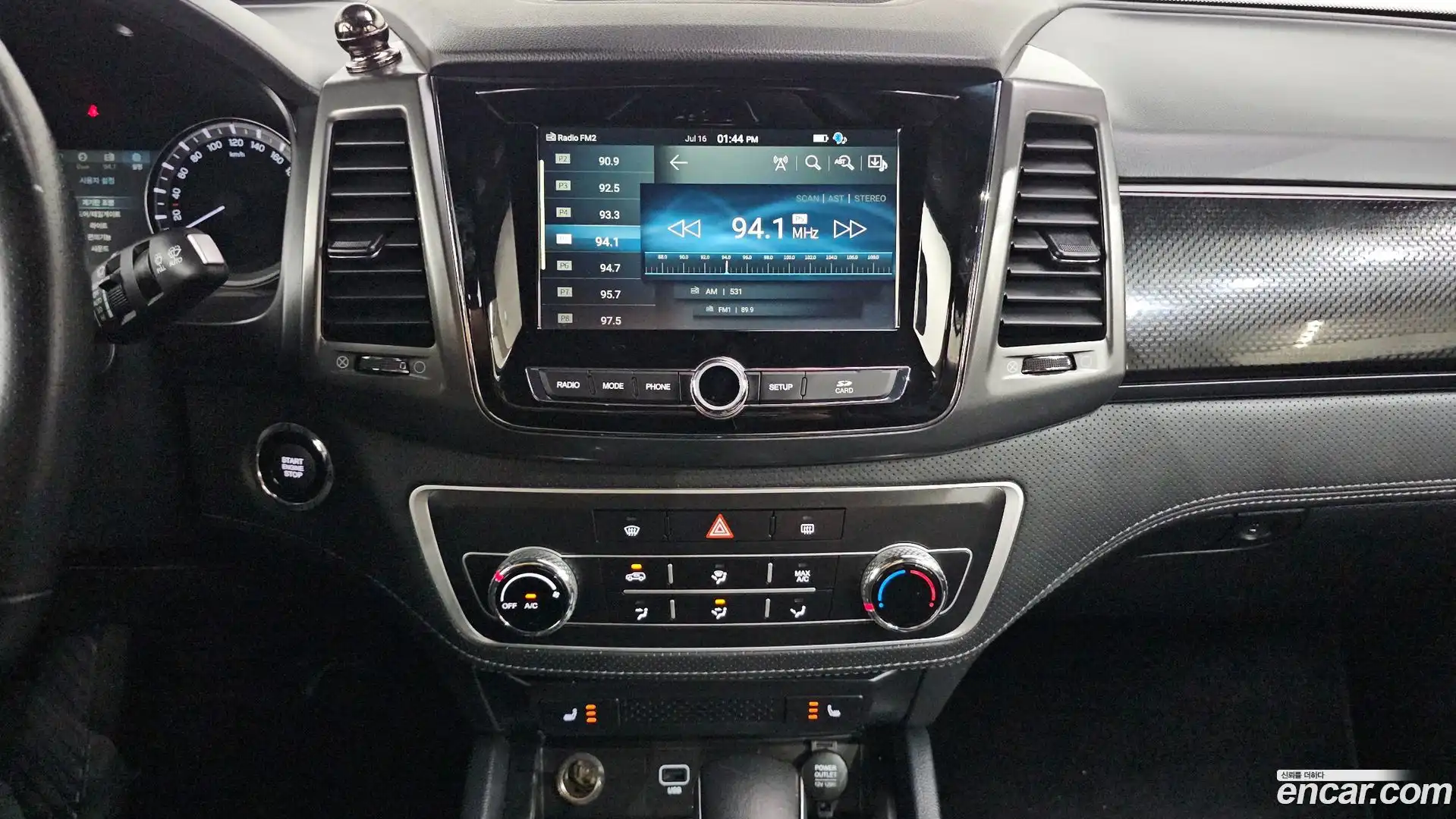 Rexton KG Mobility 2021.11-OPTION-016