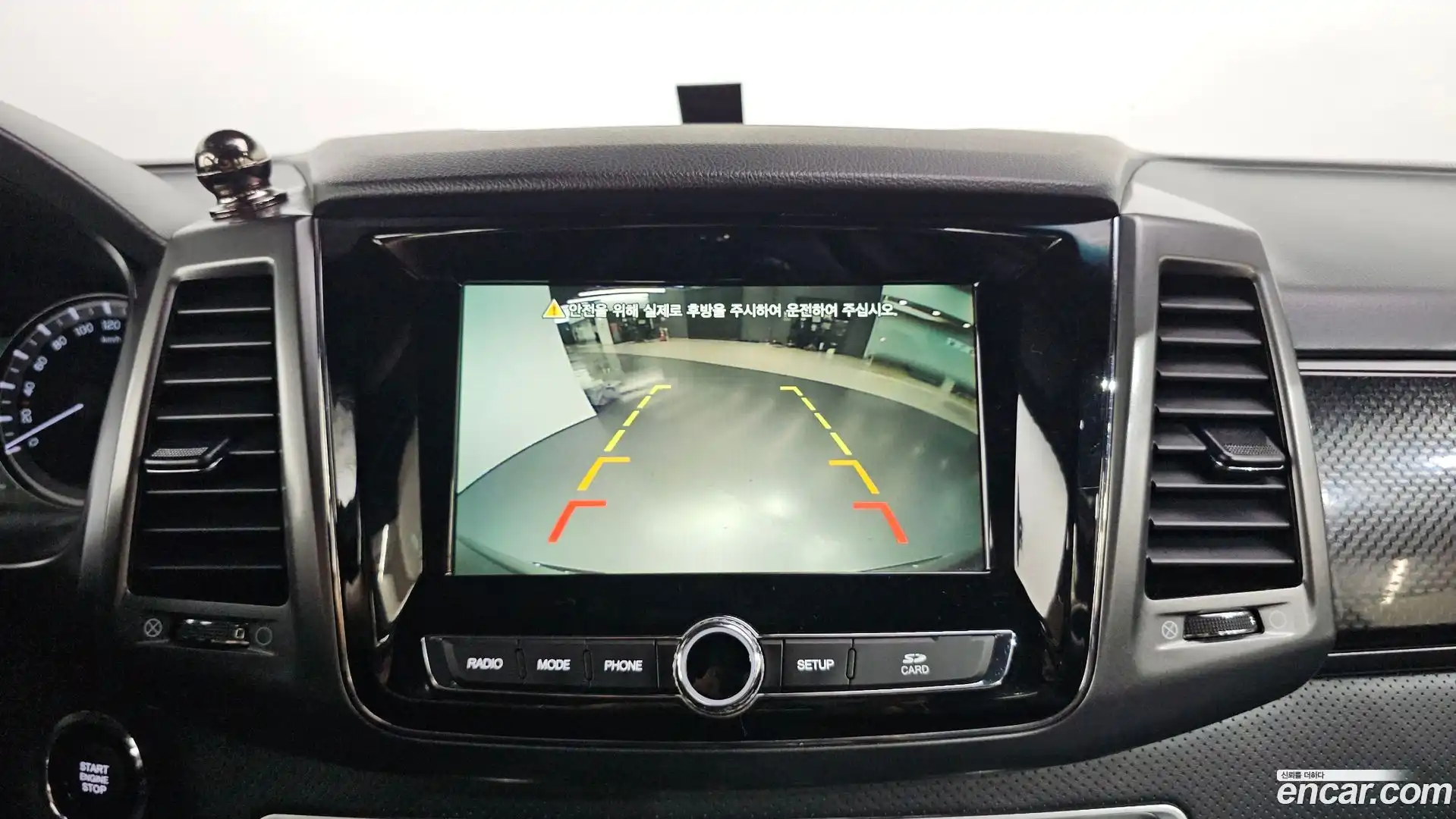 Rexton KG Mobility 2021.11-OPTION-017
