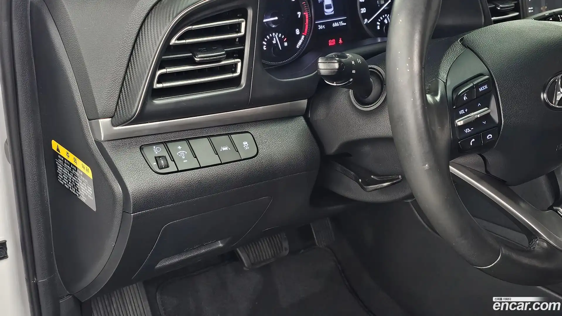 AVANTE Hyundai 2019.11-OPTION-022