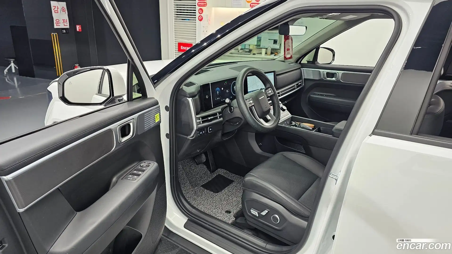Santafe Hyundai 2025.5-INNER-010