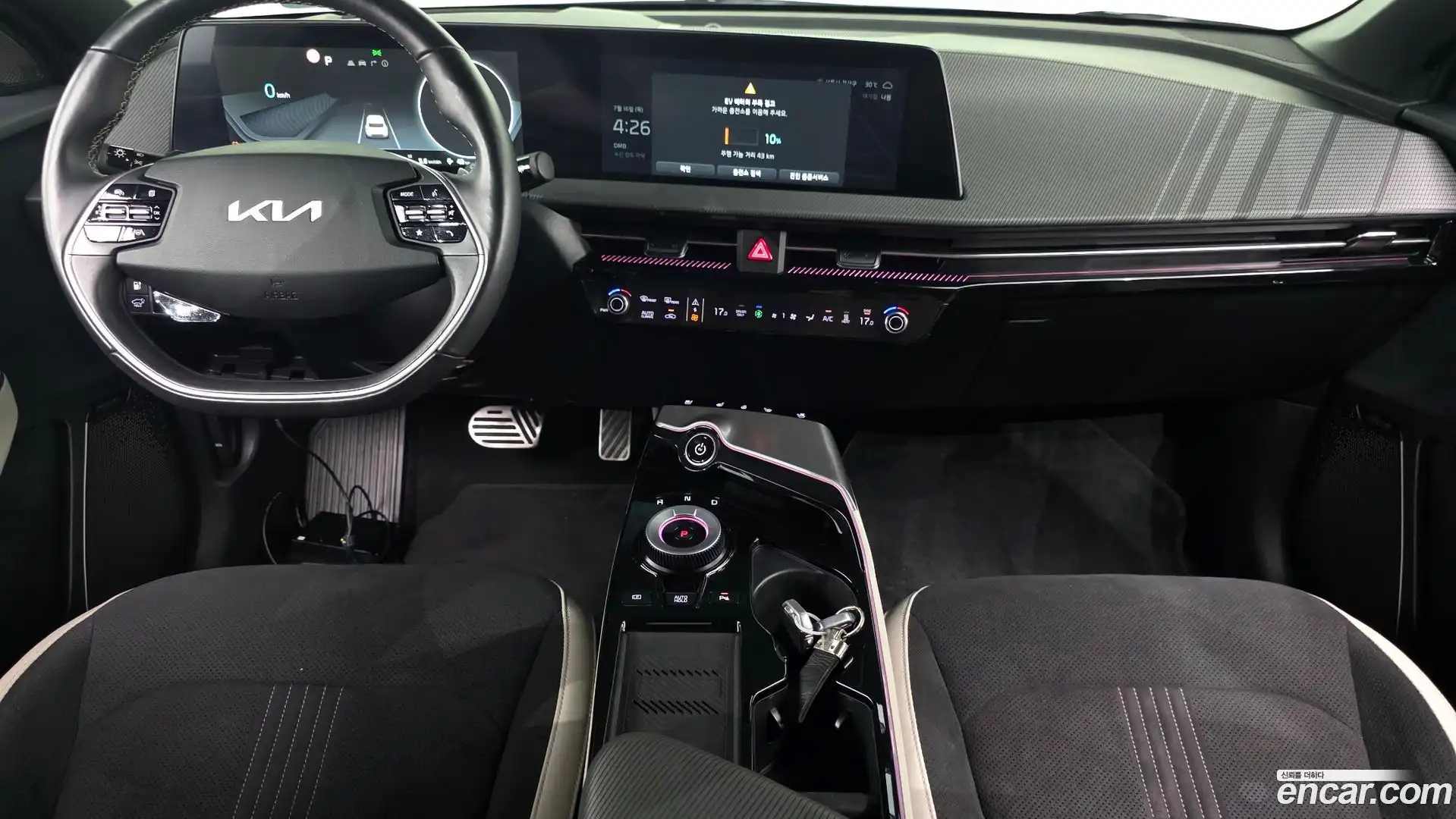EV6 Kia 2022.5-INNER-007